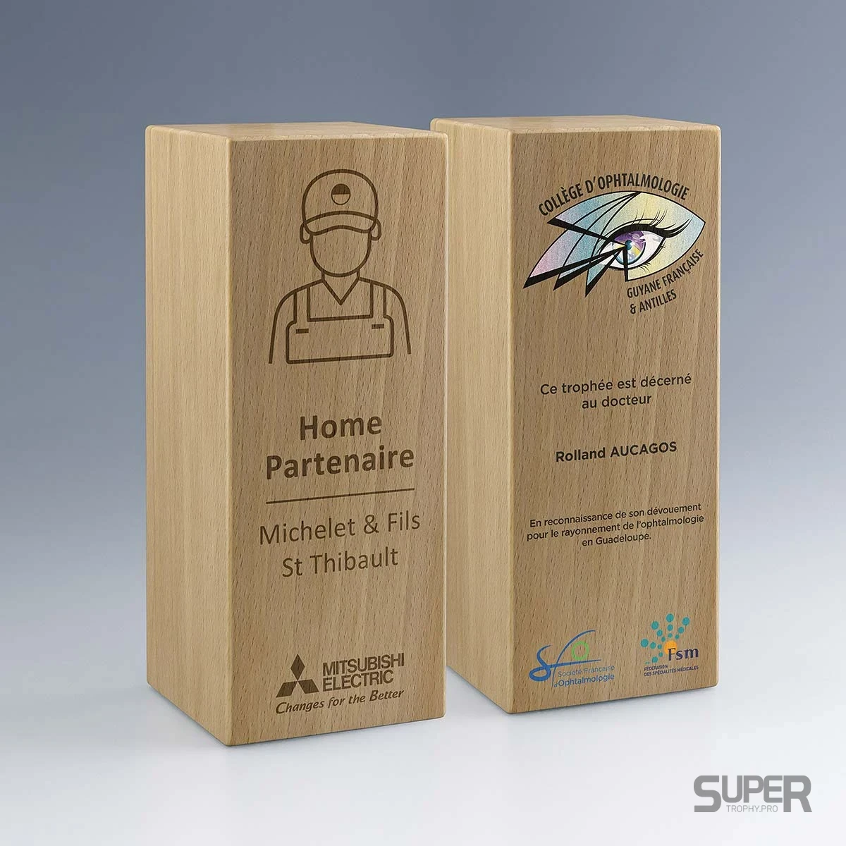 Trophée Bois Vertical personnalisé